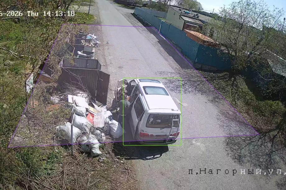 В Елизовском округе с помощью камер ликвидируют незаконные свалки. Фото: Администрация ЕМО. Фотография 5