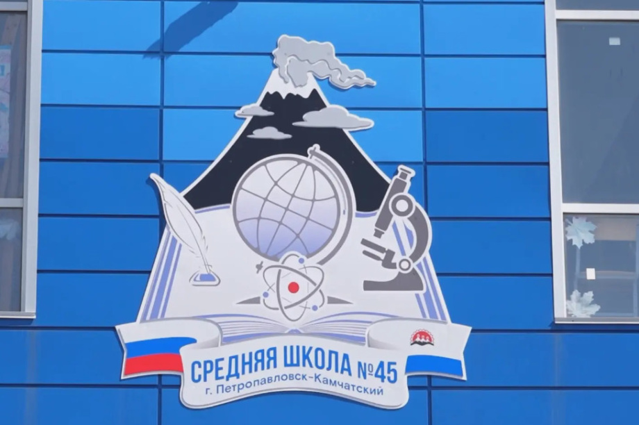Выпускник школы №45 передал привет с фронта СВО через депутата Андрея Копылова. Фото: kamgov.ru. Фотография 4