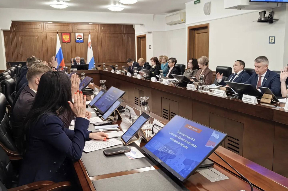 На Камчатке назначили дату выборов депутатов Заксобрания пятого созыва. https://zskk.ru