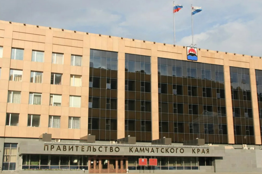 Число получателей социальной поддержки на Камчатке превысило 90 тысяч человек . Фото: kamgov.ru (архив)